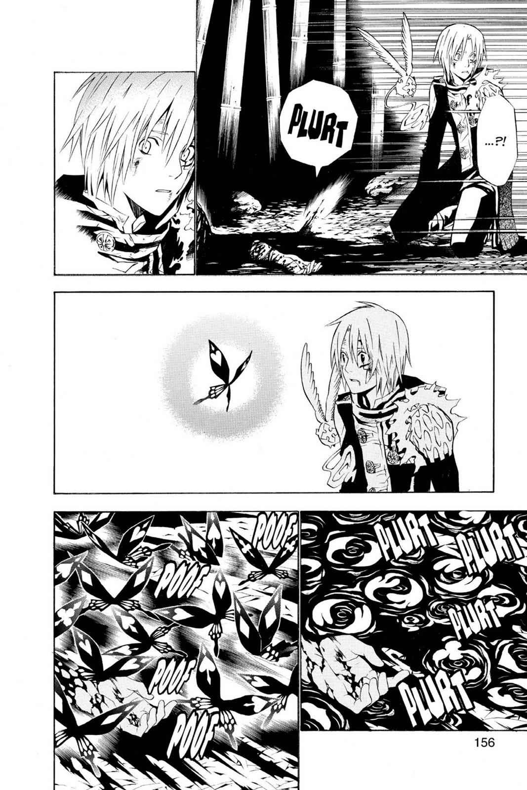 D.Gray-man Chapter 55 Page 4