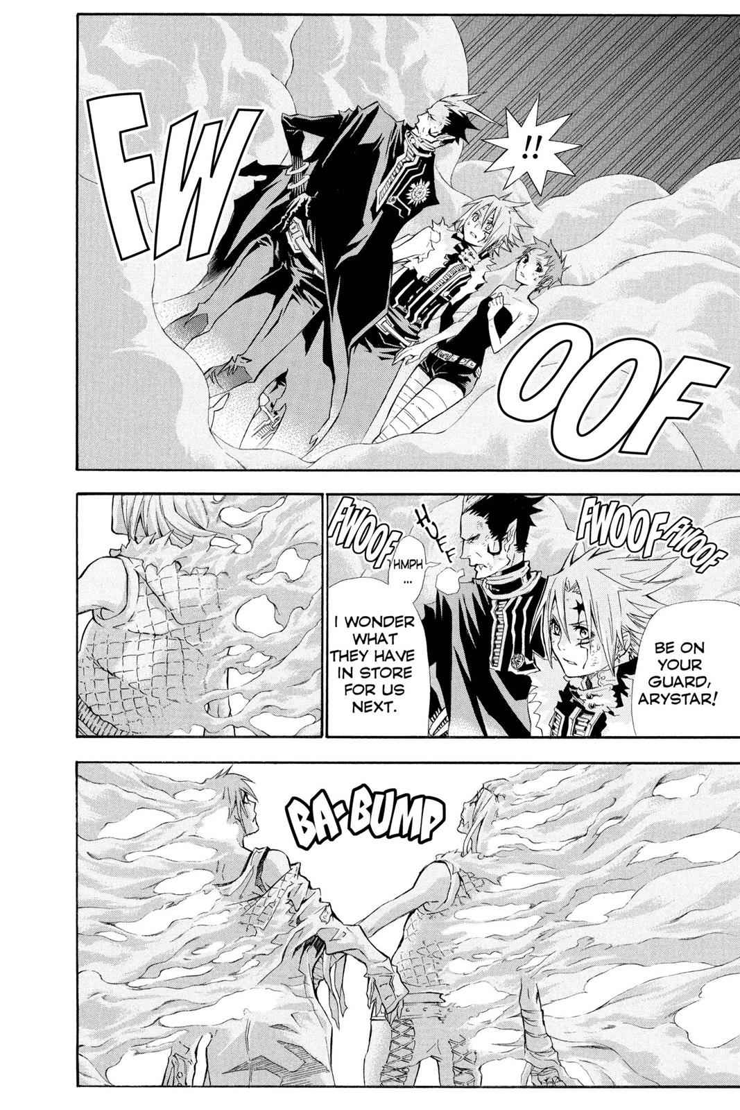 D.Gray-man Chapter 103 Page 7