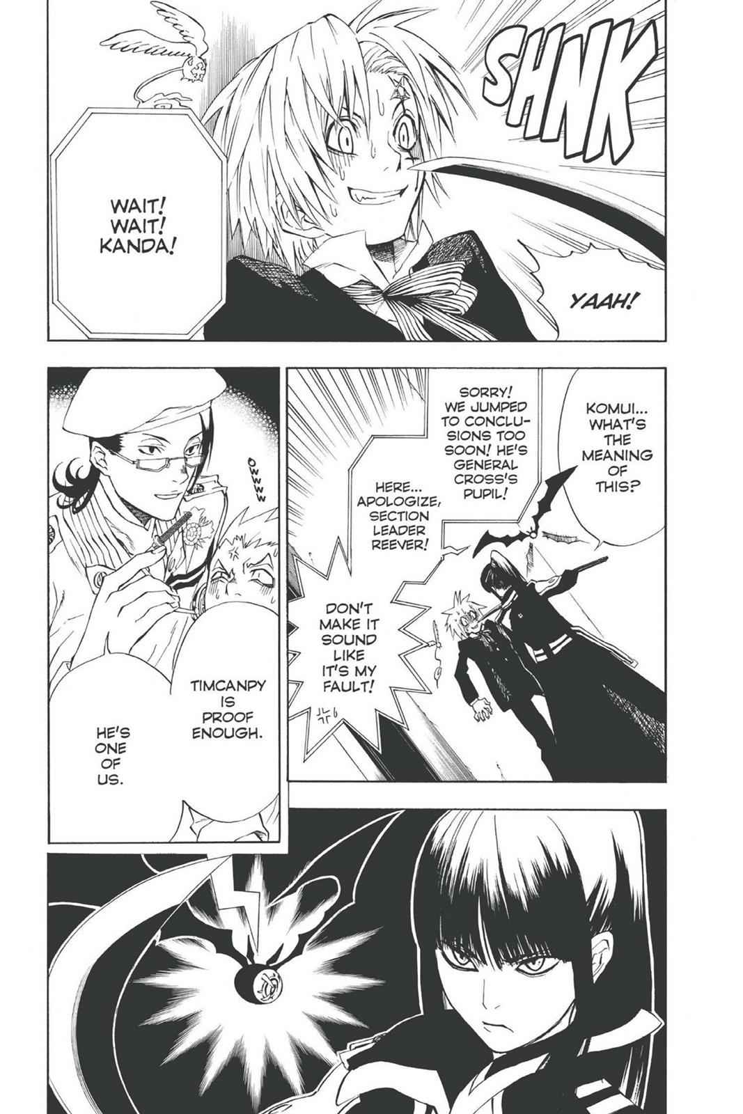 D.Gray-man Chapter 6 Page 3