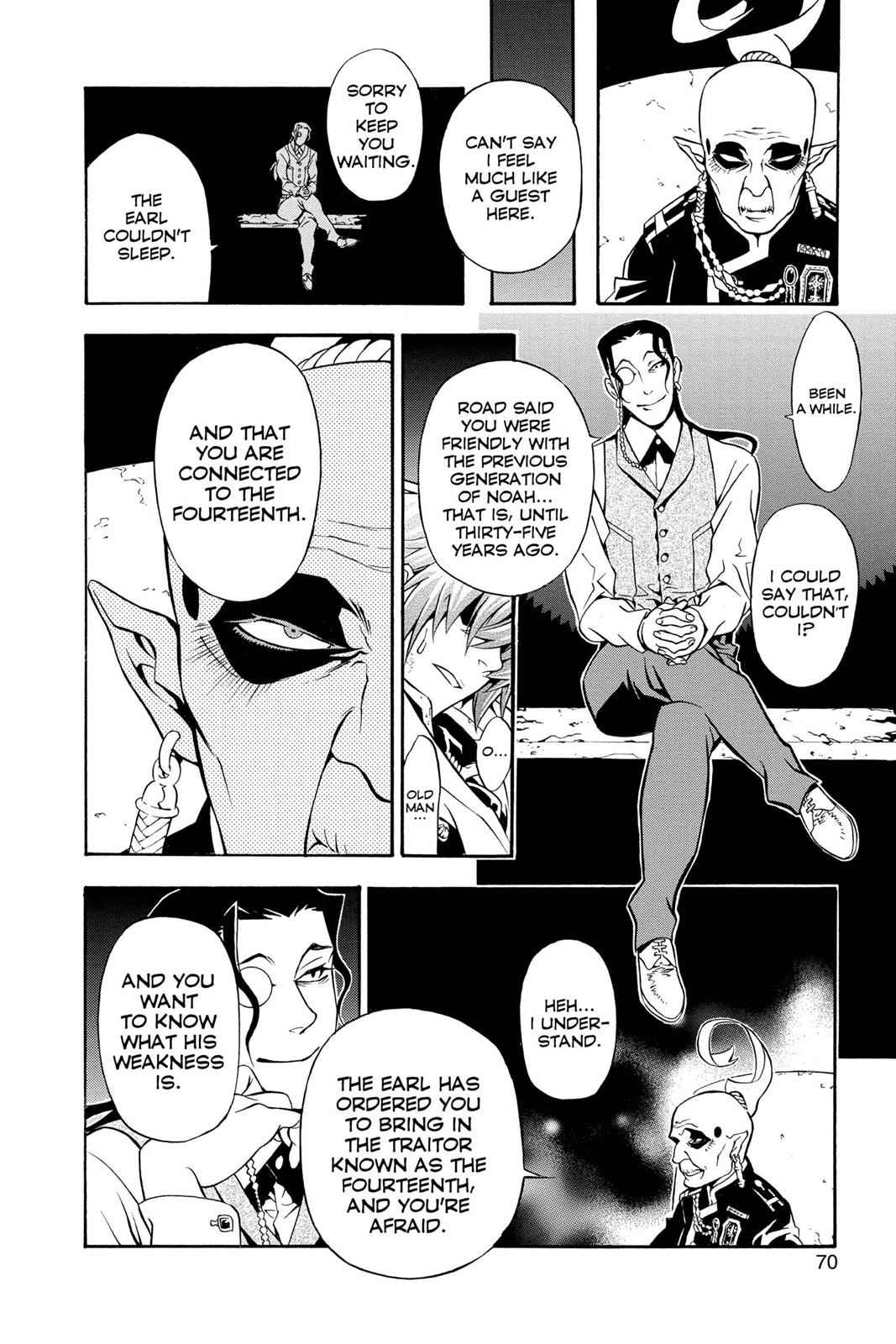 D.Gray-man Chapter 202 Page 6
