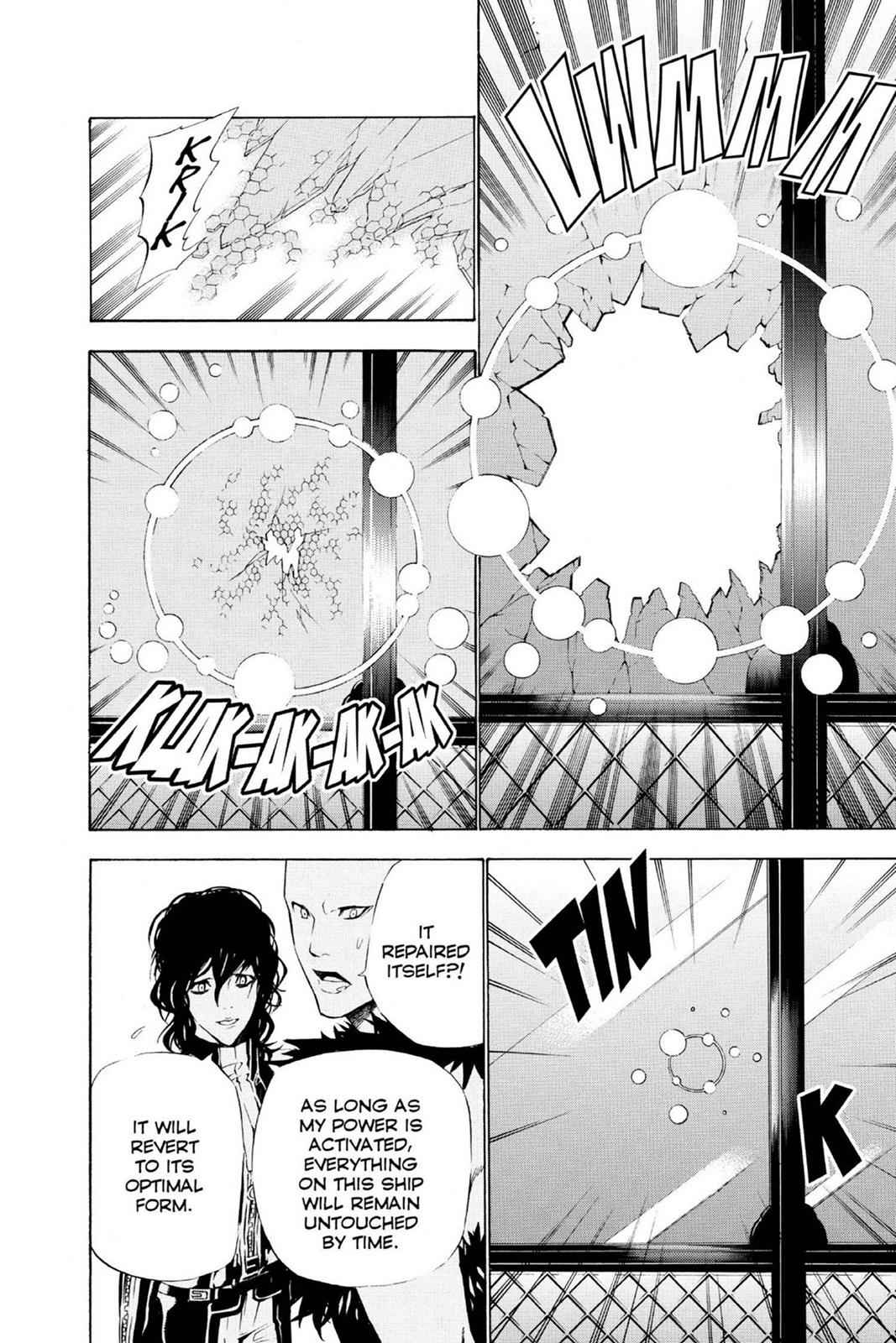 D.Gray-man Chapter 59 Page 6