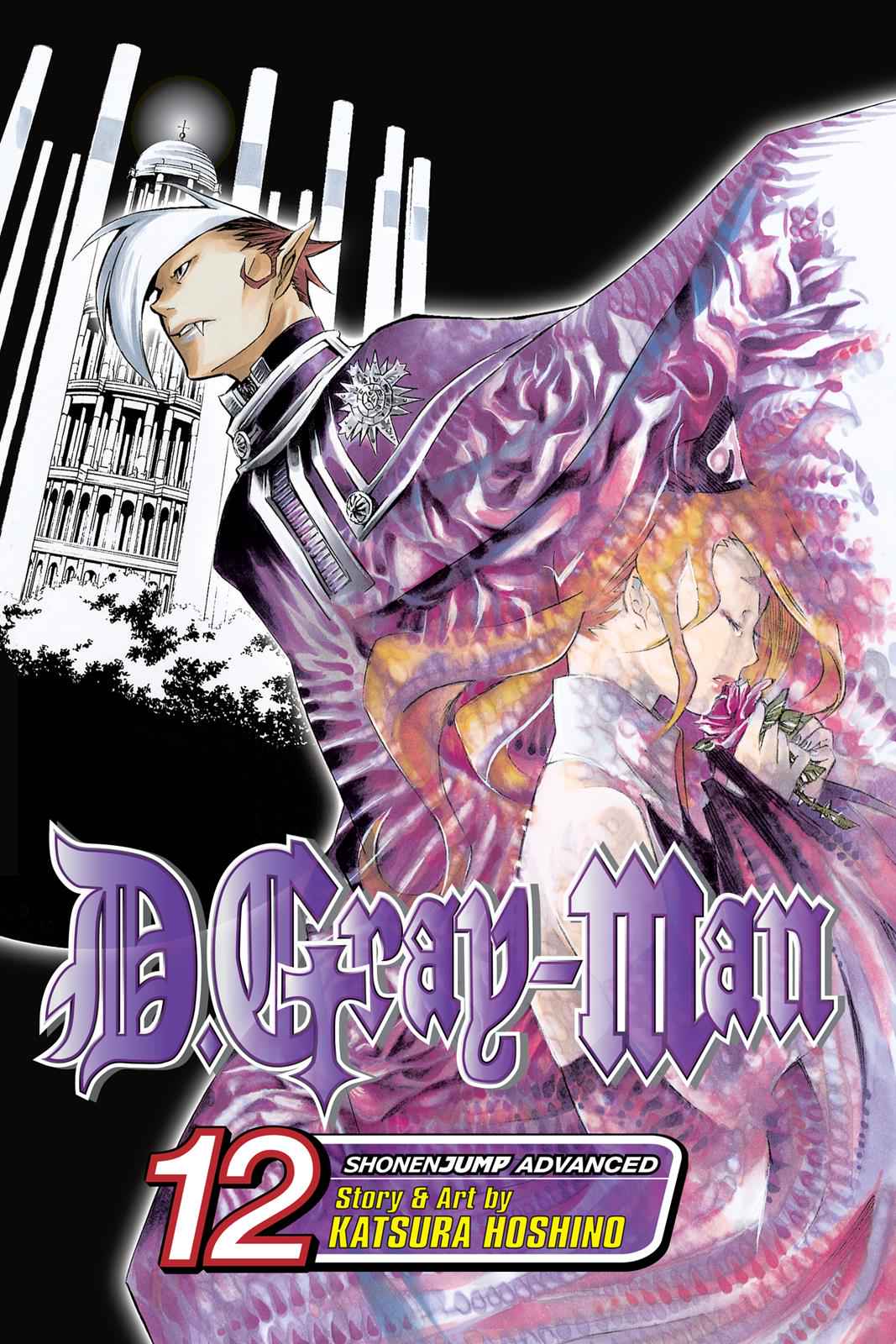 D.Gray-man Chapter 108 Page 1