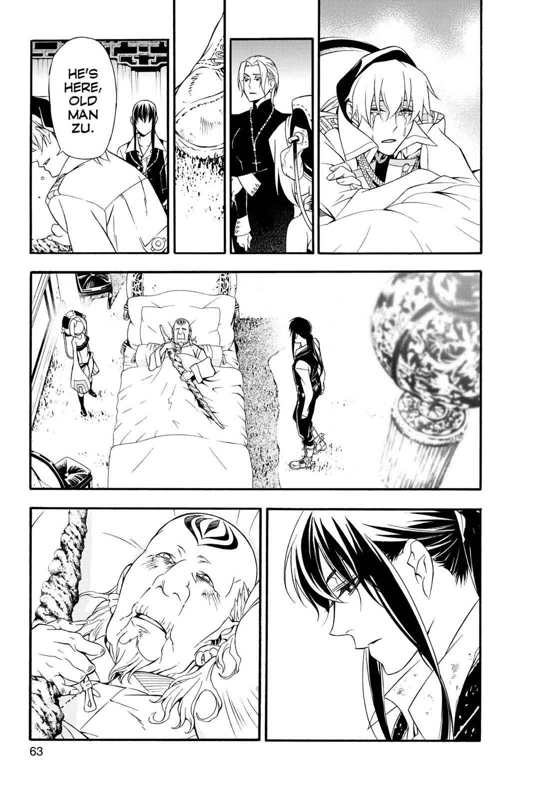 D.Gray-man Chapter 208 Page 7